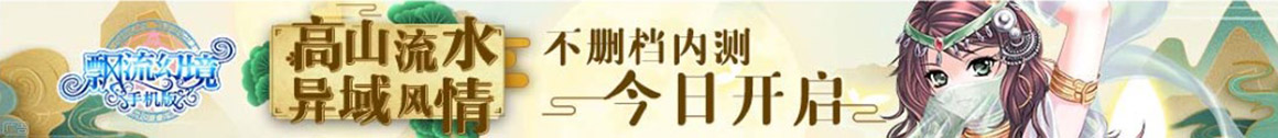 隆德县娱乐网